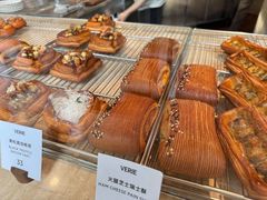 -VERIE BAKEHOUSE