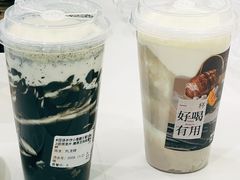 -炖物24章·顺时轻养茶(杭州保利时光里店)