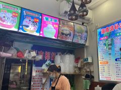 -老海南椰奶清补凉(文化宫老店)