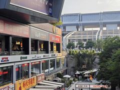 -皇庭广场(福华三路店)