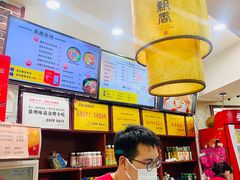 -一品飘香米线(一中总店)