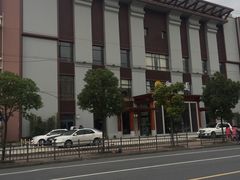 -御池园(顾村公园店)