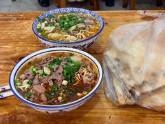 -杨家牛肉汤(淮建路店)