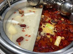 金典鸳鸯锅底-快乐小羊·内蒙牛羊肉火锅(流花中心店)