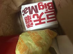 -麦当劳(望京国际商业中心店)