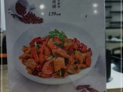 -榕意·川味之美(深业上城店)