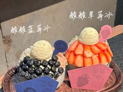 -三出山火锅(南京万象天地店)