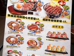 -沈阳铁西万象汇