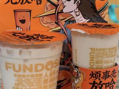 -正宁路小吃夜市