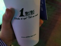 -1点点(阜通店)