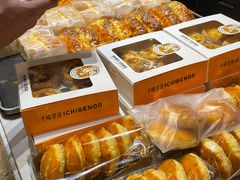 -子情贝诺·面包蛋糕(绿海湾店)