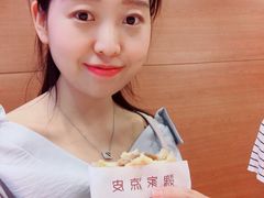 -魏家凉皮(博水商务大厦店)