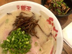 豚王拉面-豚王拉面(澳门银河店)