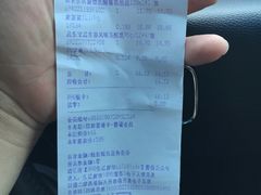 -北京华联购物中心(天通苑店)