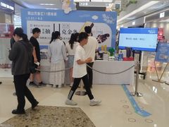 -合肥蜀山万象汇