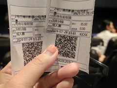 -博纳国际影城IMAX(中央大道店)