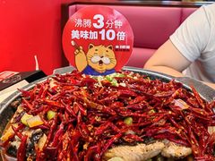 -南锣肥猫·麻辣烤鱼·15年现烤现卖(通州领展店)