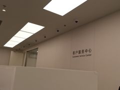 -华为授权服务中心(徐汇漕溪北路)