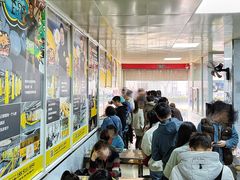-汪家馄饨(集庆路店)