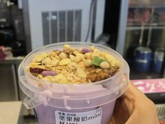 -溪边姑娘·拉丝酸奶水果捞(春熙路店)