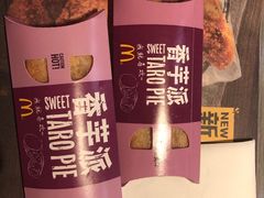 -麦当劳(王顶堤店)