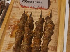 -木屋烧烤(南新店)