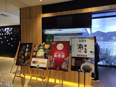 门面-滇铺子(欣都龙城店)