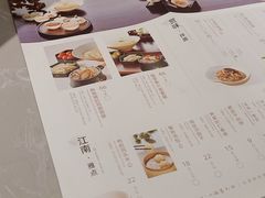 -松鹤楼面馆(清河万象汇店)