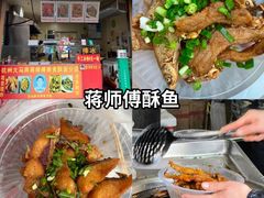 -江南春(中山中路店)