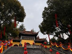 -超山青莲寺
