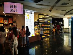 -保利国际影城(中环店)