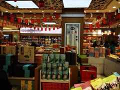 -采芝斋(延安路店)