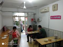 大堂-老方子馅饼粥(台东店)
