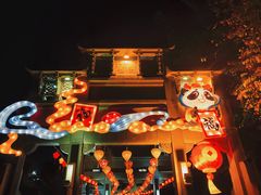 -深圳锦绣中华民俗村