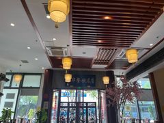 -同得兴面馆.苏式面.三虾面(园区店)