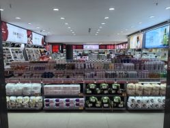 -上海化妆品时尚名品店