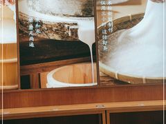 -小满手工粉(杭州滨江龙湖店)