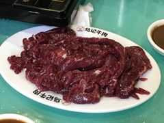-乌记鲜活牛肉城(金砂东路店)