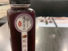 -厦门海景千禧大酒店·海景咖啡厅