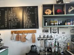 -一杯海(国际海水浴场店)