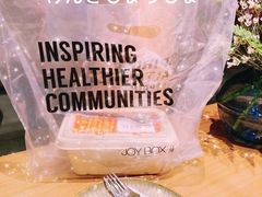 -JOYBOX盒里(南湖天地店)