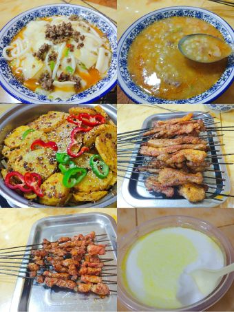 西宁美食_生活_团购_旅游_电影_优惠券 - 大众点评网