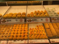 -東更道点心行(崂山丽达店)