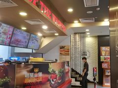 -汉堡王(EAC欧美中心店)