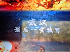 -西安电影制片厂