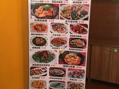 -莲池荟素食馆·12年老字号(光孝寺店)