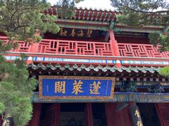 -蓬莱阁景区