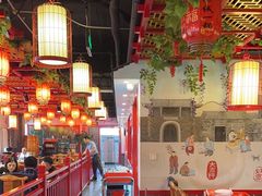 -老诚一锅(来北家园店)