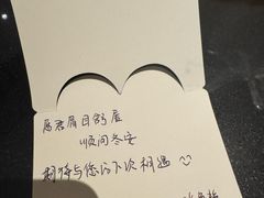 -南京金陵饭店
