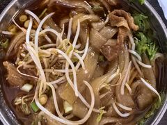 -老妈火锅粉(幸福路步行街店)